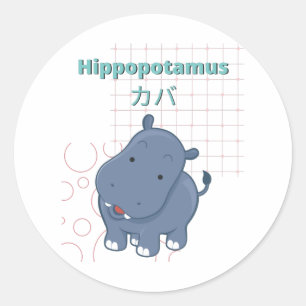 Adesivo Coleção Cute Hippopotamus-Kawaii