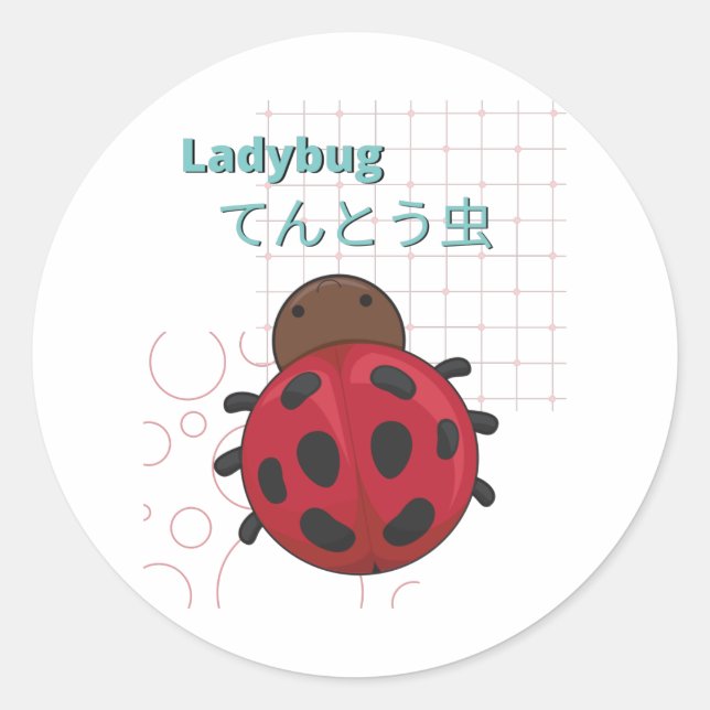 Adesivo Coleção Cute Ladybug-Kawaii (Frente)