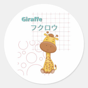 Adesivo Coleção de Girafa-Kawaii Cute