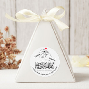 Adesivo Coletor de Mãos Vermelho - 3 polegadas