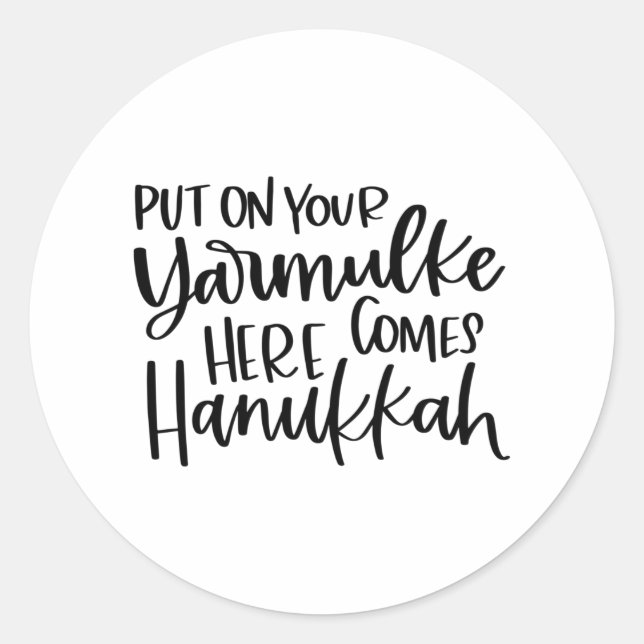 Adesivo Coloque seu Yarmulke aqui venha Hannukkah, Hanukka (Frente)