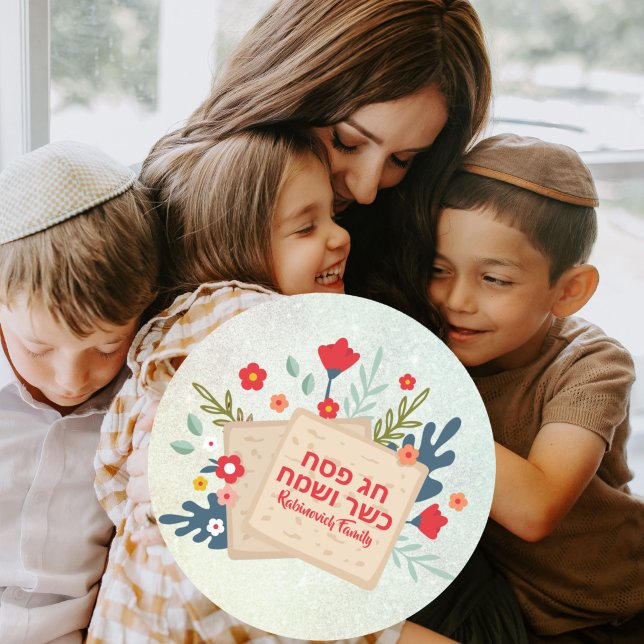 Adesivo Coloridos Flores Matzah Happy Kosher Passover (Criador carregado)