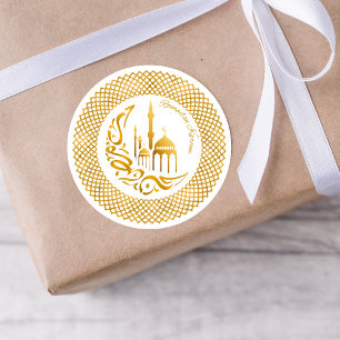 Adesivo com Acento Dourado do Ramadão em Árabe