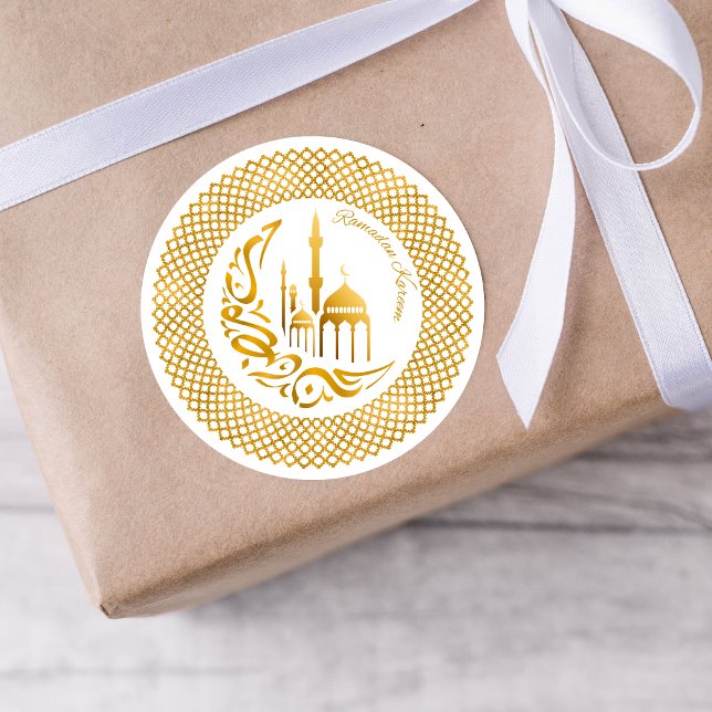 Adesivo com Acento Dourado do Ramadão em Árabe (Criador carregado)