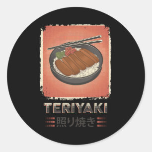 Adesivo Comida de Teriyaki Japonês Perfeito   Estilo Vint