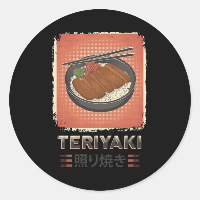 Adesivo Comida de Teriyaki Japonês Perfeito | Estilo Vinta (Frente)