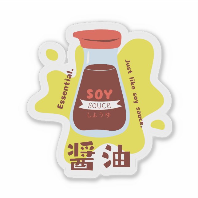 Adesivo Comida Japonesa de Molho de Soja (Frente)