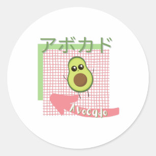 Adesivo comida kawaii- bonitinho abacado, rosa, verde