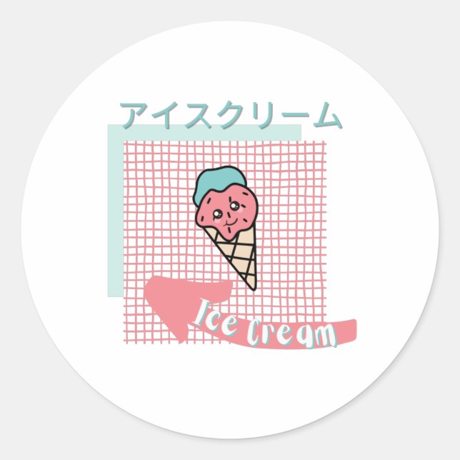 Adesivo comida kawaii- Sorvete giro, rosa, turquesa (Frente)