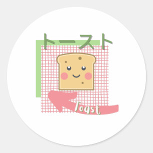 Adesivo comida kawaii- torrada, rosa, verde