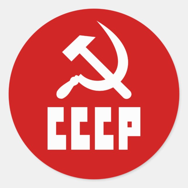 Adesivo Comunista CCCP Russo Hammer e Fingência (Frente)