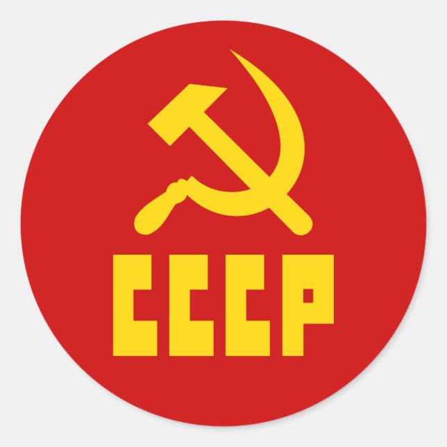 Adesivo Comunista CCCP Russo Hammer e Fingência (Frente)