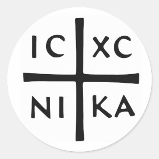 Adesivo Conquistas de cristos — IC-XC NI-KA