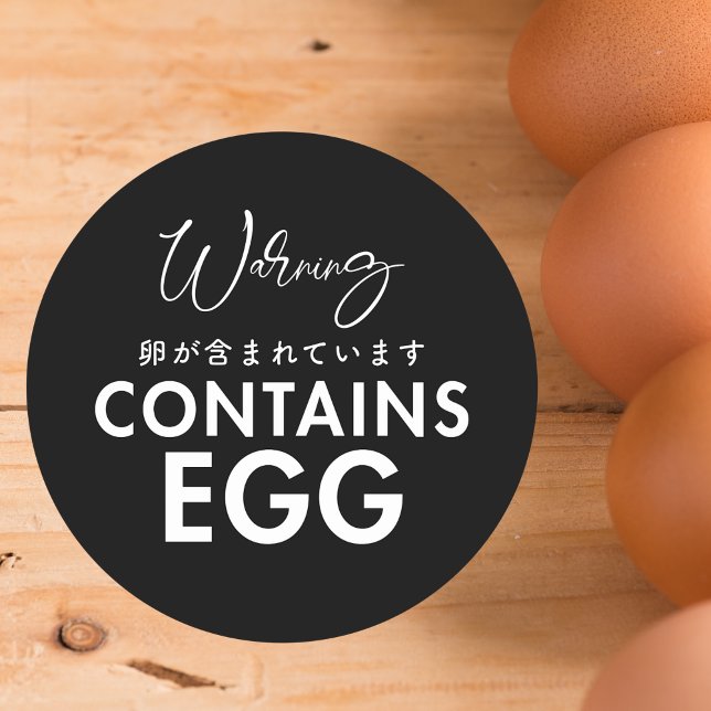Adesivo Contains Egg Allergy Warning Black Bakery (Criador carregado)