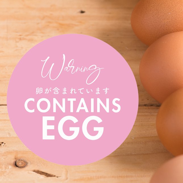Adesivo Contains Egg Allergy Warning Pink Bakery (Criador carregado)
