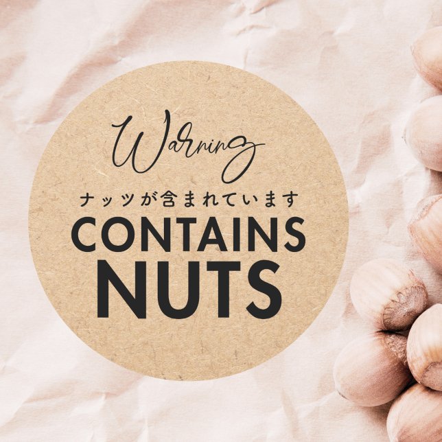 Adesivo Contains Nuts Allergy Warning Kraft Paper Bakery (Criador carregado)