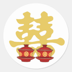 Adesivo Convites chineses do casamento da cerimónia de ch