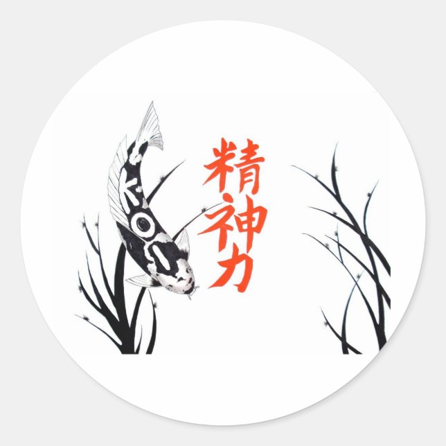 Adesivo Cópia dos FOTOS EASYART KOI 713 (Frente)