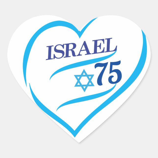 Adesivo Coração Amo Israel 75 anos, Dia da Independência (Frente)