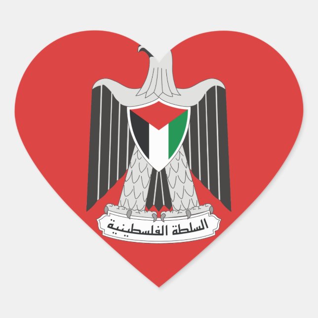 Adesivo Coração autoridade emblem palestine (Frente)