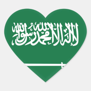 Adesivo Coração Bandeira de Arábia Saudita