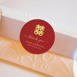 Adesivo Coração de casamento chinês vermelho dupla felicid