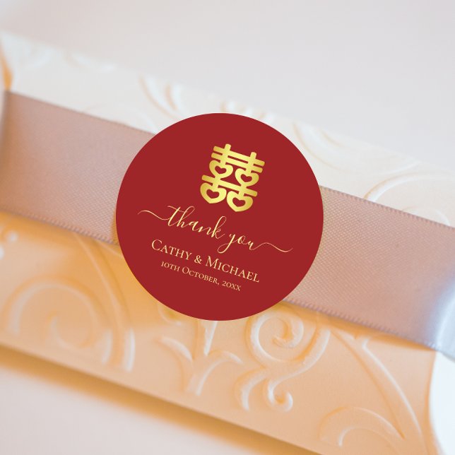 Adesivo Coração de casamento chinês vermelho dupla felicid (Criador carregado)