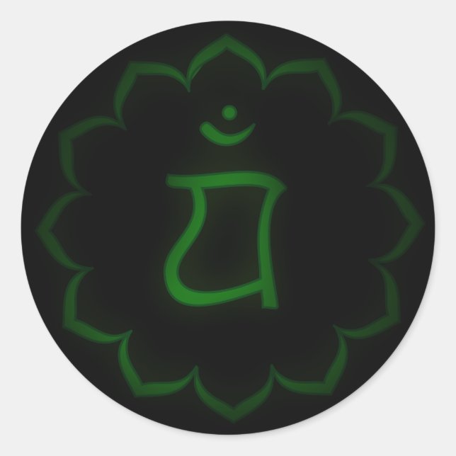 Adesivo Coração Estenciada Chakra - Anahata (Frente)