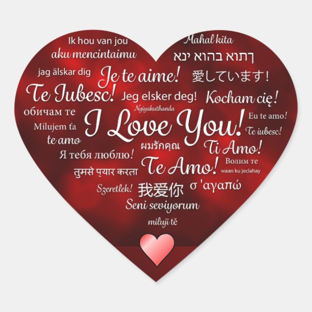 Adesivo Coração Eu te amo cardíaco. (Frente)