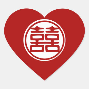 Adesivo Coração Felicidade dobro • Redondo