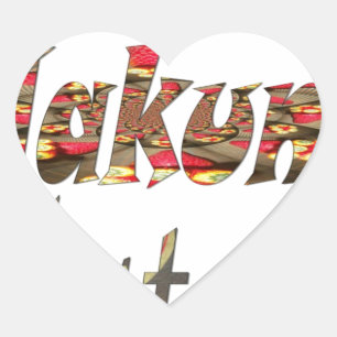 Adesivo Coração Jambo! Hakuna Matata