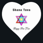 Adesivo Coração Jewish Star Shana Tova<br><div class="desc">Shana Tova Jewish Star apresenta o estilo hebraico,  estrela de vidro manchada de David e saudação ensolarada por um Feliz ano novo.</div>