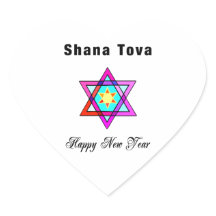 Jewish Star Shana Tova