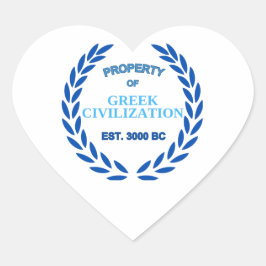 Adesivo Coração Orgulho de ser grego - Propriedade da Civilização
