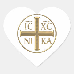 Adesivo Coração Ouro "3-D" Jesus Cristo: Conquistadores