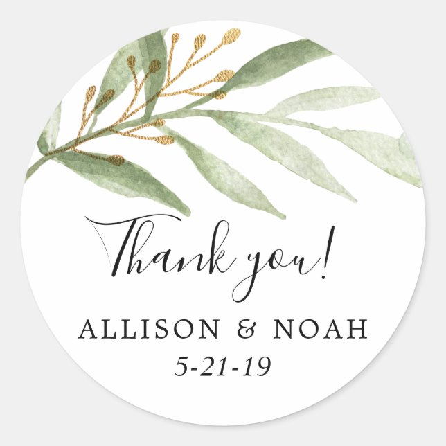 Adesivo Cores aquáticas verdes ouro verde folhas a favor (Frente)