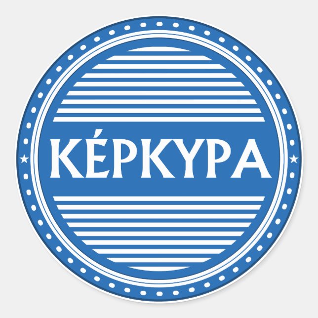 Adesivo Corfu City Pride Emblem – Greek Identity (Frente)