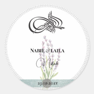 Adesivo costume de casamento islâmico nikah 