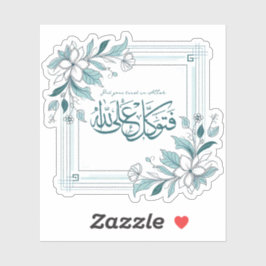 Adesivo Cota Moderna Floral Motivacional Islâmica