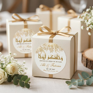Adesivo cotações corânicas de casamento muçulmano nikah fl