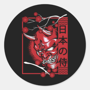 Adesivo Crânio de Demônio Japonês - Arte Demônio Minim