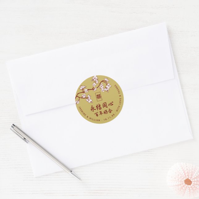 Adesivo Creme Peach/Plum Blossoms Dupla Felicidade Casamen (Envelope)