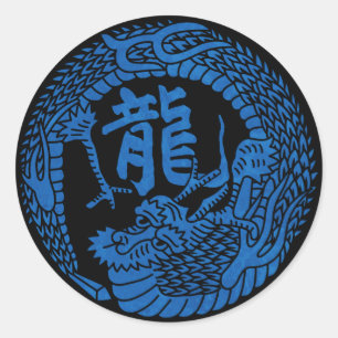 Adesivo Crest & Kanji - Família do Dragão Japonês Azul 
