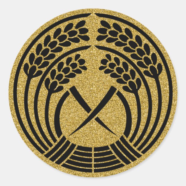 Adesivo [Crestes da Família] Atum de arroz (Frente)