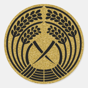 Adesivo [Crestes da Família] Atum de arroz