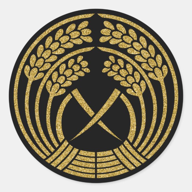 Adesivo [Crestes da Família] Atum de arroz (Frente)