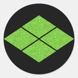 Adesivo [Crests Familiares] Takeda-bishi Clássico Redondo