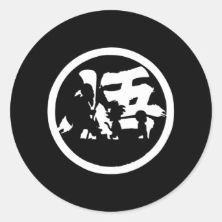 Adesivo Crianças Gokku