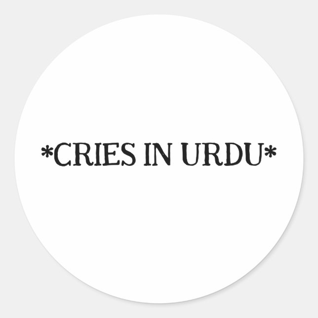 Adesivo Crimes Em Urdu Funny Pakistani Urdu (Frente)