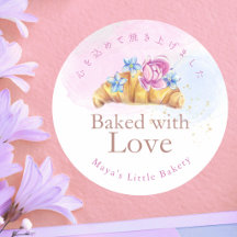 Croissant Floral Elegante Assado com Amor